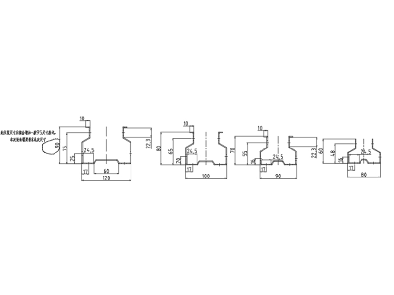 Integer Roll Machines